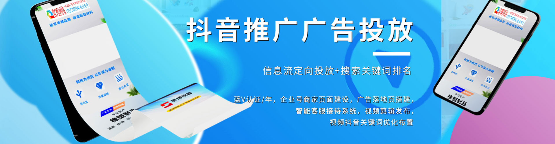 圣方济各堂知乎信息流